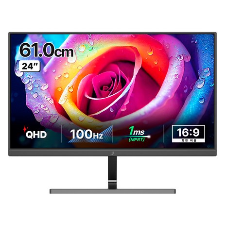 주연테크 QHD LED 모니터, 61cm, Q24C15(무결점)-추천-상품