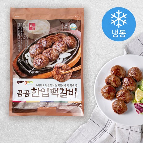 곰곰 한입 떡갈비 (냉동), 900g, 1개-추천-상품