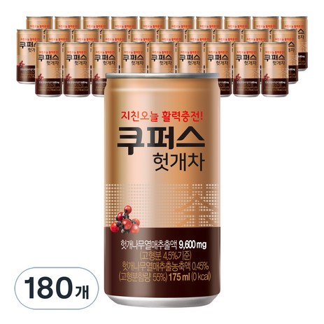 팔도 쿠퍼스 헛개차, 175ml, 180개-추천-상품