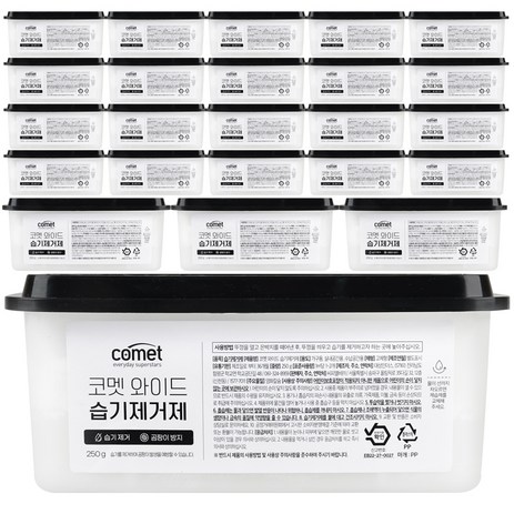 흡습면이 넓어 제습이 빠른 코멧 와이드 습기제거제, 250g, 24개-추천-상품