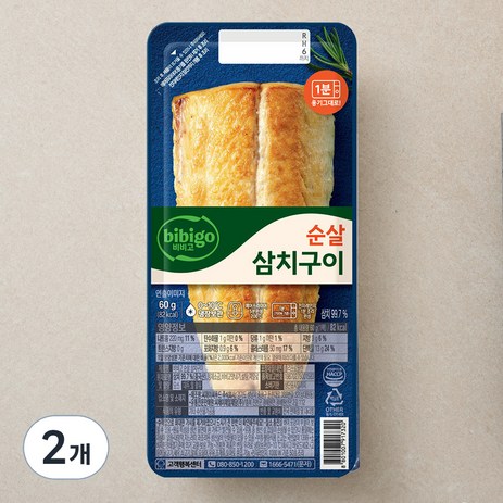 비비고 순살 삼치구이, 60g, 2개-추천-상품