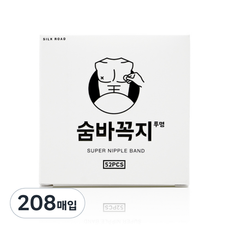 숨바꼭지 남성용 니플밴드 투명색, 208매입-추천-상품