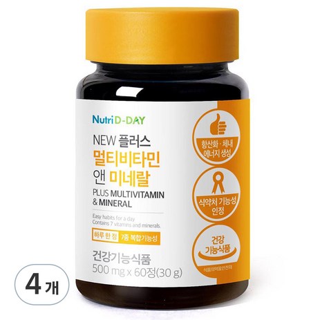 뉴트리디데이 뉴플러스 멀티비타민 앤 미네랄 30g, 60정, 4개-추천-상품