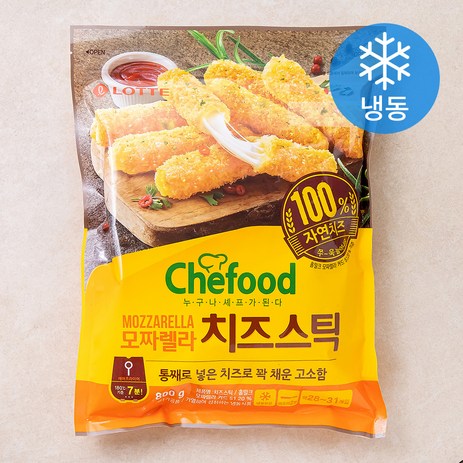 쉐푸드 모짜렐라 치즈스틱 (냉동), 800g, 1개-추천-상품