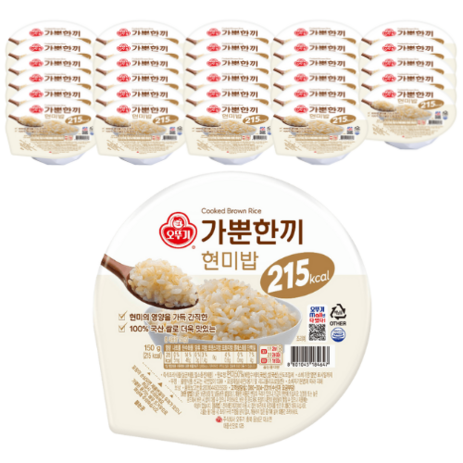 오뚜기 가뿐한끼 현미밥, 150g, 30개-추천-상품