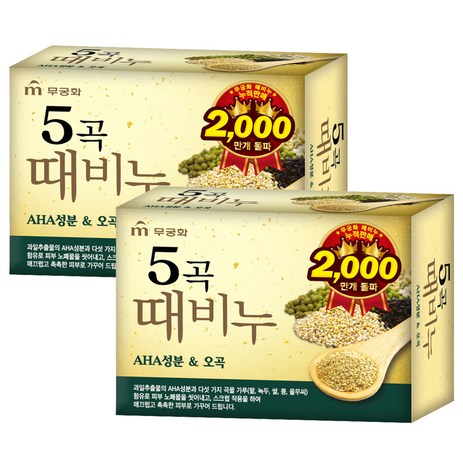 무궁화 오곡때비누, 90g, 2개-추천-상품