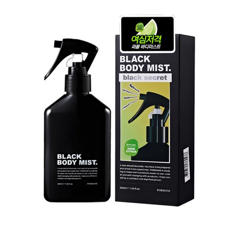 포르맨즈-블랙-바디미스트-허브시트러스향-1개-220ml-추천-상품