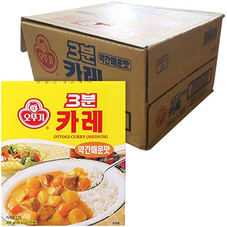 오뚜기 3분 카레 약간매운맛, 200g, 24개-추천-상품