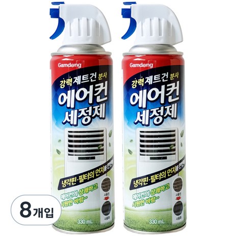 감동 에어컨 세정제, 330ml, 8개-추천-상품