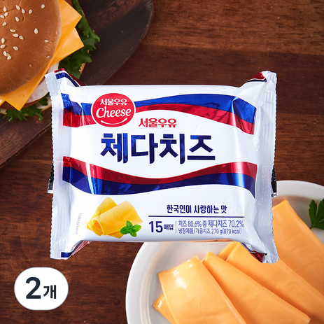 서울우유치즈 체다 슬라이스 치즈 15매입, 270g, 2개-추천-상품