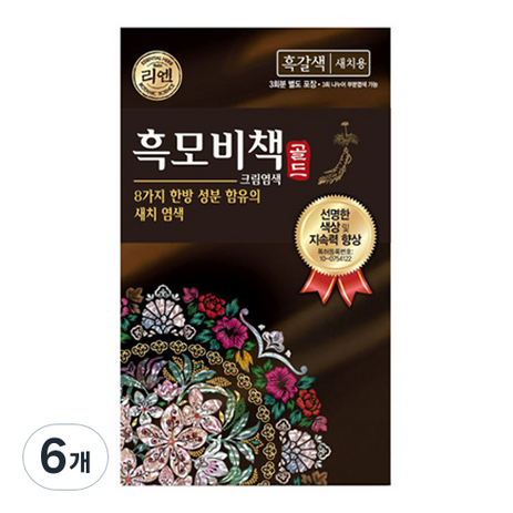 리엔 흑모비책 골드 염색약 90g, 흑갈색, 6개-추천-상품