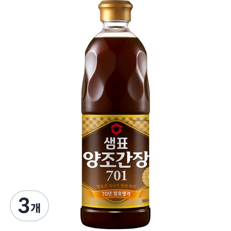 샘표 양조간장 701, 860ml, 3개-추천-상품