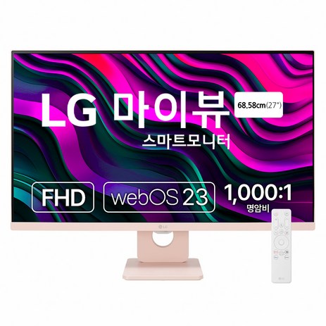 LG전자 FHD MyView 스마트 모니터, 68cm, 27SR50FP-추천-상품
