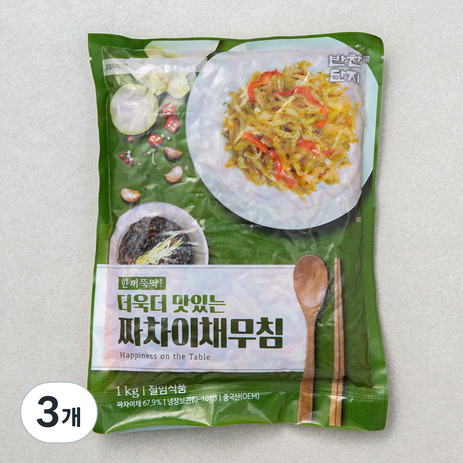 반찬단지 짜사이채 무침, 1kg, 3개-추천-상품