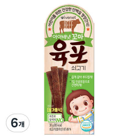 아이배냇 꼬마 육포 6p, 쇠고기, 30g, 6개-추천-상품