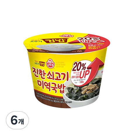 오뚜기 컵밥 진한 쇠고기미역국밥, 314g, 6개-추천-상품