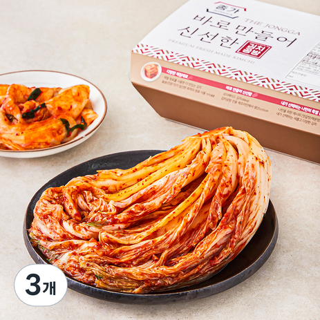 종가 바로 만들어 신선한 맛있는 별미 보쌈김치, 1kg, 3개-추천-상품