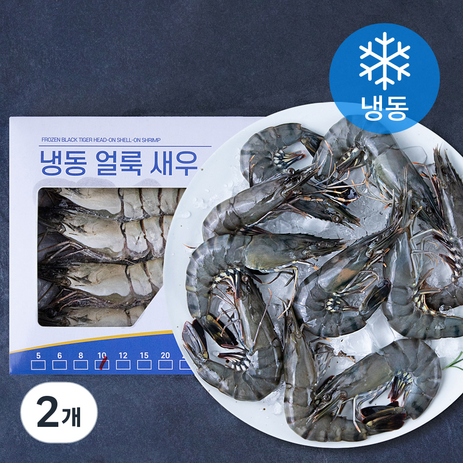 오션스글로벌 블랙타이거 얼룩 새우 (냉동), 2개, 500g(10미)-추천-상품
