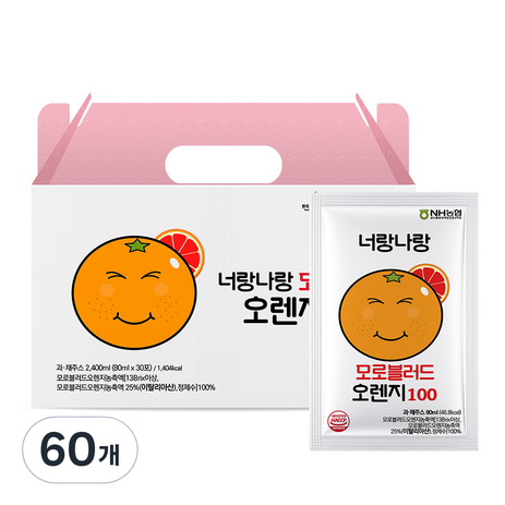 너랑나랑 모로블러드 오렌지 주스 100, 60개, 80ml-추천-상품