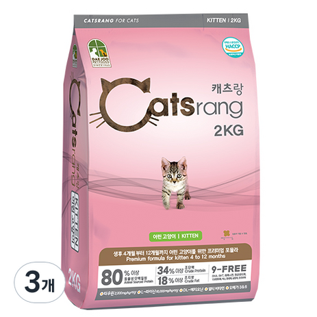 캐츠랑 키튼 고양이 건식사료, 닭, 2kg, 3개-추천-상품