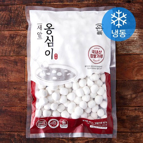 쿡탁 새알옹심이 (냉동), 1kg, 1개-추천-상품