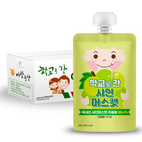 아람농장 학교로 간 주스, 100ml, 40개, 샤인머스캣-추천-상품