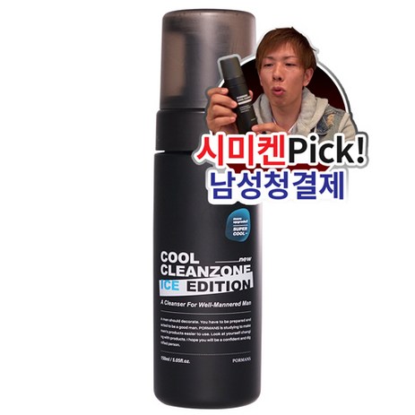 포르맨즈-쿨클린존-아이스-남성청결제-150ml-1개-추천-상품
