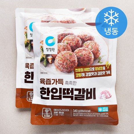 청정원 한입떡갈비 (냉동), 340g, 2개-추천-상품