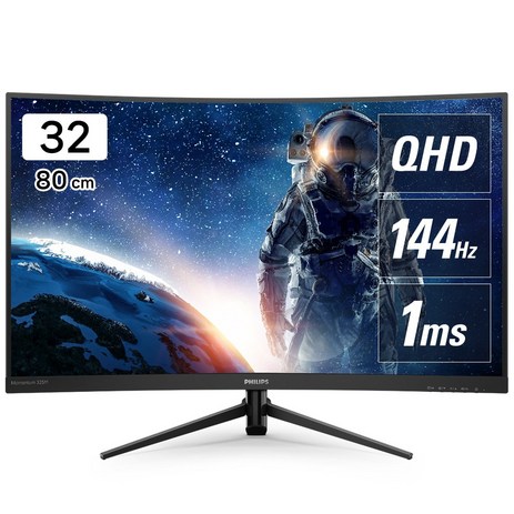 필립스 325M8 QHD 144 프리싱크 게이밍 무결점 32인치 커브드 모니터, 80cm, 필립스 325M8 QHD 144Hz 프리싱크 게이밍-추천-상품