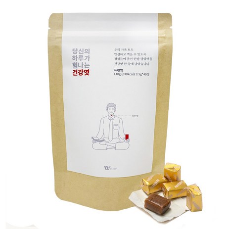 웰러 목편엿 대용량, 2개, 140g-추천-상품