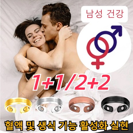 1+1 독일 HD 변색 블랙 편광 테크놀로지 투시 안경 편광 선글라스-추천-상품