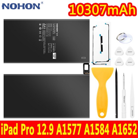NOHON 자가수리 태블릿 배터리 iPad Pro 12.9인치 A1577 A1584 A1652 노혼 교체 실제 용량 배터리 10307mAh 고용량 100% 0 사이클-추천-상품