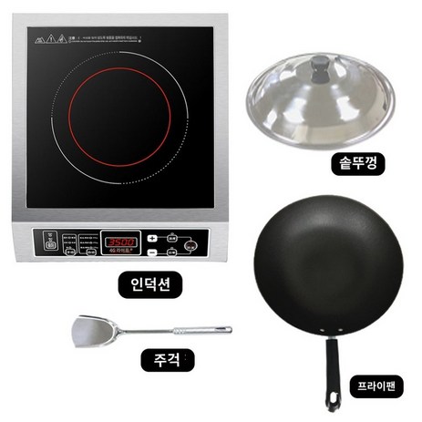 조리기 업소용포트 편의점라면포트 즉석라면 한강라면, 스테인리스 인덕션 3500W  웍, 3500W-추천-상품