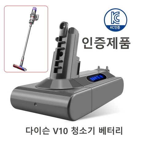 다이슨 V10 sv12 청소기 호환배터리 KC인증(4000mAh), V10-4000mAh, 1개-추천-상품