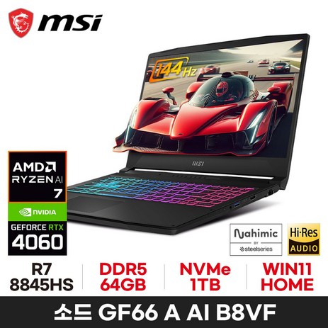 MSI GF시리즈 소드 GF66 A AI B8VF-R7 RTX4060, WIN11 Home, 64GB, 1TB, 블랙-추천-상품