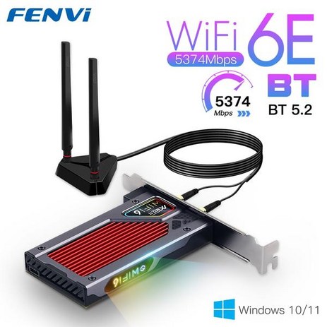 무선랜카드블루투스 데스크탑 와이파이 6E AX210 와이파이무선랜카드, 1. FV-AXE3000, FV-AXE3000-추천-상품