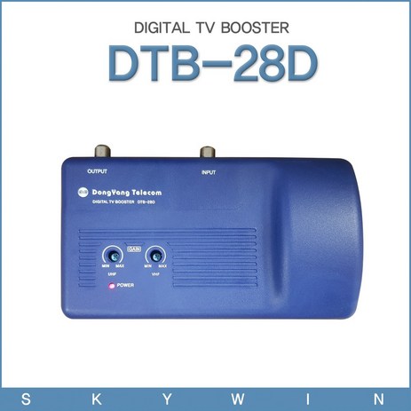 TV부스터 (DTB-28D)디지털 지상파 TV증폭기 동양텔레콤, 부스터(DTB-28D)-추천-상품