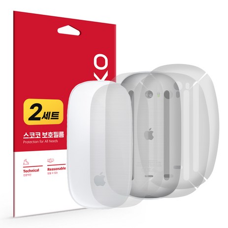 애플 매직마우스2 무광 전신 외부보호필름 2세트, 2개-추천-상품