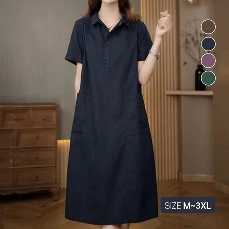 모니카제이 린넨 캐주얼 코지롱원피스-추천-상품