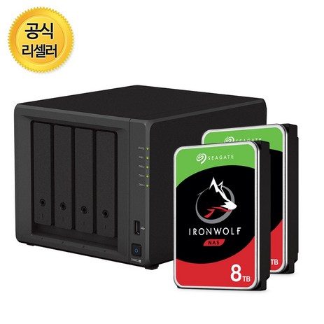 시놀로지 나스 정품 DS923+ NAS 4베이 HDD 씨게이트 하드 패키지, DS923+ 아이언울프 8TB x 2-추천-상품