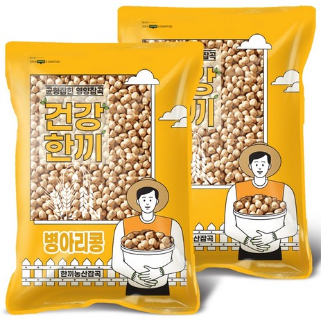 병아리콩 4kg (2kg+2kg) 슈퍼푸드, 2개-추천-상품