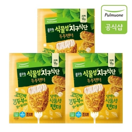 풀무원 식물성 지구식단 두부텐더 400gX3봉, 두부텐더 (400g)X3개, 3개, 400g-추천-상품