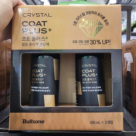 불스원 크리스탈 코트 플러스 400ml x 2개입, Crystal Coat Plus, 2개-추천-상품