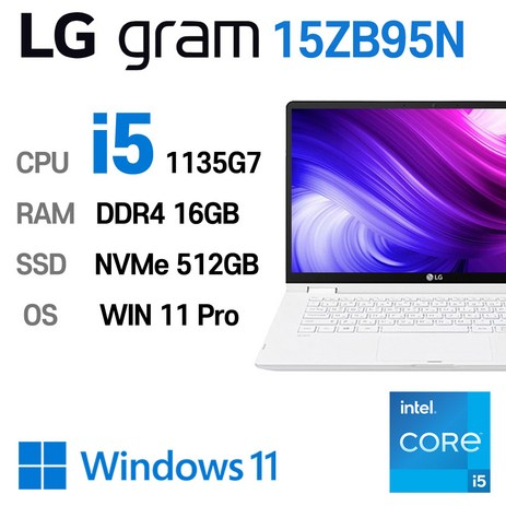 LG-중고노트북-LG-gram-15인치-15ZB95N-i5-1135G7-인텔-11세대-엘지그램-WIN11-Pro-16GB-512GB-코어i5-1135G7-스노우-화이트-추천-상품