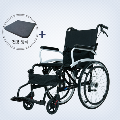 2H메디컬 라이트휠체어 11kg 초경량 알루미늄 수동 접이식 휠체어, 일반형 (11kg) + 전용방석 Set, 1개-추천-상품