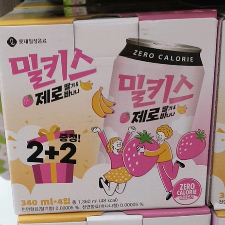 밀키스제로 딸기바나나 340ml x 4입, 4개-추천-상품