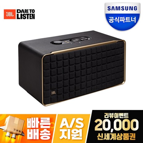 삼성공식파트너 JBL Authentics 500 어센틱 500 홈 인테리어 블루투스 스피커 돌비 애트모스, 단품, 블랙-추천-상품