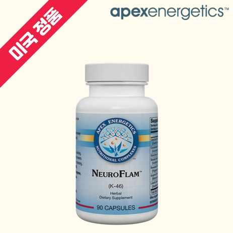 APEX ENERGETICS 아펙스 에너제틱스 뉴로플램 Neuroflam K46 90캡슐/미국정품 해외직구, 1개, 1개, 90정-추천-상품