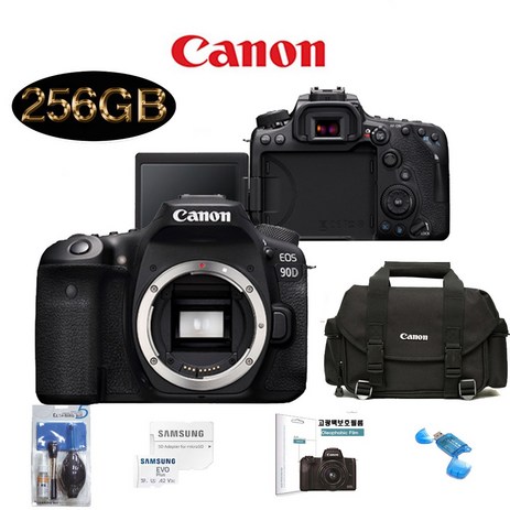 CANON EOS 90D BODY(렌즈미포함)+SD256GB(4K)+정품가방+크리닝킷+LCD필름+리더기 고용량 풀패키지-추천-상품