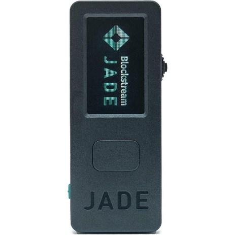 Blockstream Jade 제이드 비트코인 가상화폐 지갑, 기본-추천-상품